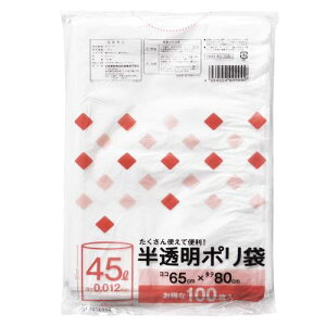 SƋ(Zenkakyo)  S~ | 45L 100 65×80cm 0.012mm OHD-45-100