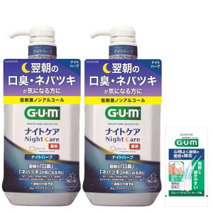 GUM(K) 򕔊Oi }EXEHbV iCgPA pt LPA nOLPA [iCgn[u^Cv mAR[ h] 900mlx2{+܂t