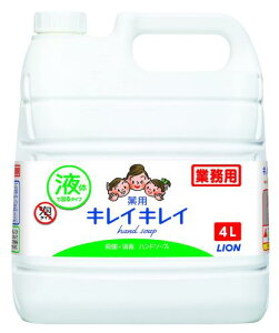 Ɩp eʃLCLC p nh\[v 4L (򕔊Oi) t lߑւ