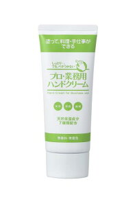 vƖpnhN[  60g TT x^Ȃ ێ  VRR