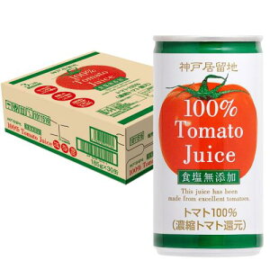 �_�ˋ����n �g�}�g�W���[�X ���� ���n �g�}�g 100% �� 185g ×30�{ [ �H�����Y�� ���ݐ؂�T�C�Y �g�}�g3�� ]