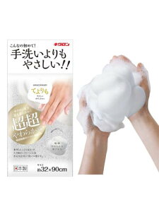 �L�N���� ���킴��� �Ă����₳�����{�f�B�^�I�� �p�[���z���C�g 1����