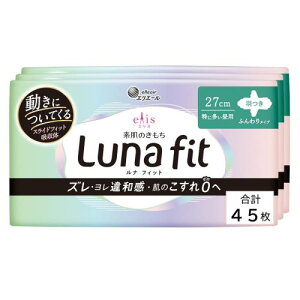 GX f̂ itBbg H 27cm 45 ɑp ivL ܂Ƃߔ