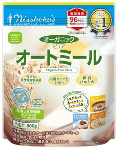 H I[KjbN sA I[g~[ 800g x2i CX^g^Cv  Y Ђ {Hi j