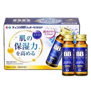 `RBBb`EZ~h50mL×10{[@\\Hi]