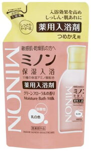 ミノン薬用保湿入浴剤 つめかえ用 400mL(約10回分) 薬用入浴剤 敏感肌 荒れ症、しっしん 保湿 乾燥対策 弱酸性 低刺激性 医薬部外品