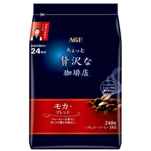 AGF ґX M[R[q[ Juh 240g R[q[ 