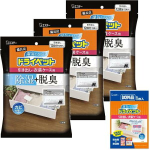 hCybg [ ] YhCybg  V[g^Cv oEߑP[Xp 12×3 + hCybgop1 ߗ EL  C ܂Ƃߔ