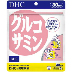 DHC �O���R�T�~�� 30���� (180��)