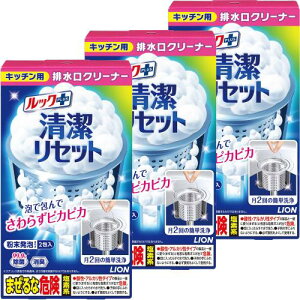 bNvX ܂Ƃߔ Zbg r܂邲ƃN[i[Lb`p 3pbN