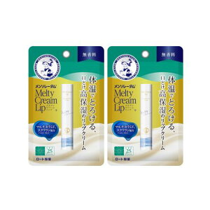 \[^bv eBN[bv  2.4g×2Zbg