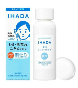 Cn_ ϐ pNA[V r  glLT_ jLr  q V~ ΂ 򕔊Oi { 180mL