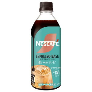 ߗp/1{15tlXJtF GXvb\x[X ÂЂ 500ml×3{,ACXR[q[,Zk