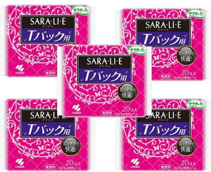 TT[eB ܂Ƃߔ TG TobNV[cp  ̃V[g 20R×5