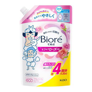 rIu {fB\[v LL[Y̍ ߂p 1.32L _ Ԃ̔ɂg