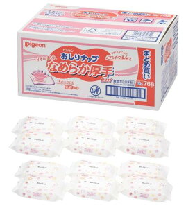 sW PIGEON ibv Ȃ߂炩dグ xr[ICz 768(64×12pbN)