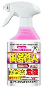 ΌJXΌJX̍ȂCuΌvhhɗnėƂ! CEl350ml