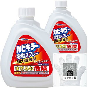 JrL[ Jr dXv[ tւp 750g×2{ |܂ Jrp C| JrXv[ | C  | ܂Ƃߔ