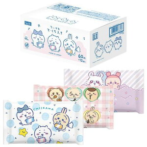 ちいかわ 純水99% 手口ふき 60枚 × 12個 (720枚) / 汚れをかきとるメッシュ加工/無添加/日本製/ちいかわ ・ ハチワレ ・ うさぎ 3柄ランダムアソート