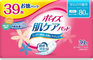 |CY PApbh Cg S̒ʗp80cc pbN 39 yA p