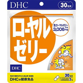 DHC ローヤルゼリー 30日分 (90粒)