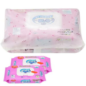 nri[X gCɗ pb ӂ 72{16 2 pbN  v ӂt { 180×190mm