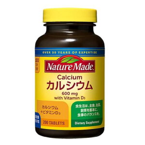NATUREMADE(�l�C�`���[���C�h) ��ː���J���V�E�� 100���� 200�� (x 1)
