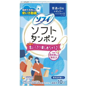 \tB \tg^| M[ ʂ̕ʂ̓p 10