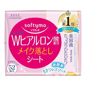 \teB CNƂV[g(H) b (qA_) ߂ 52 Cv ItzCg  傫߃TCY (52)