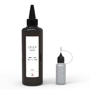 肫ǂ {Y S\[ e 240ml ^сEɕ֗ȃj[h{g 15mlt