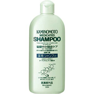 薬用シャンプーBP 300mL ふけ かゆみ 毛穴スッキリ 加美乃素 ハーバルグリーン調の香り (医薬部外品)
