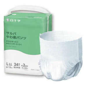 サルバ 白十字 パンツタイプ やわ楽 L~LL 2回吸収 24枚 大人用紙おむつモレを防ぐ長めのフィットアップギャザー採用