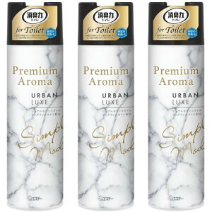 L v~AA} [܂Ƃߔ] gCp Xv[ A[oNX 365mL×3 gC LXv[ L L F