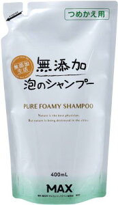 }bNX YÃVv[ lւp 400~bg (x 1)