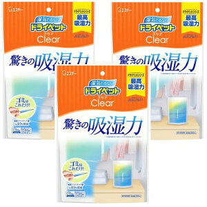 hCybg [܂Ƃߔ] hCybgNA  X^hpbN^Cv ǂłp 350mL×3  C