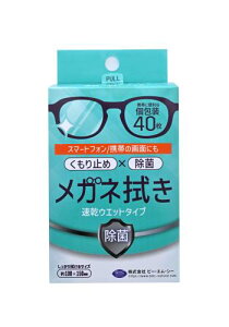 Kl@ EGbg^Cv  40