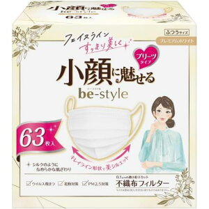 r[X^C A[X }XN ӂTCY v~AzCg 63 v[c^Cv JISKiK ɂȂȂЂ sDz