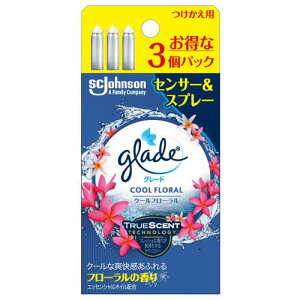 O[h LZT[Xv[ gCp N[t[ lߑւp (18ml×3{) Zbg lXv[ tւ F gC C L ybg LXv[ [tOX 