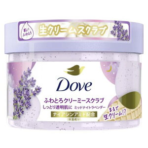 Dove (_) {fBXNu ~bhiCgx_[ { 298g pPA   Mtg {fBPA
