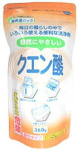 }tNNU[ }tNRɂ₳NG_360g