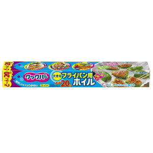 �N�b�N�p�[ �t���C�p���p�z�C�� 30cm×20m