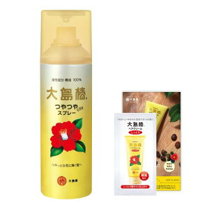 哇 wAXv[ ֖100% X^CO  co o dグp ܂Ƃ܂ 炳 ł߂Ȃ  140g ܂t