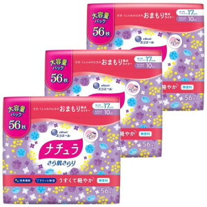 i` 甧 y₩ zpeBCi[ 10cc 17cm 168(56×3pbN)eʂ܂Ƃߔ