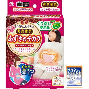 ̃`J Ȃp 100%̓VRCłȂ߂ \2̉x Wŉ߂Ďgp JԂg 250 1 ˊDw(΂) KlN[i܂t ѐ