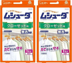 V[_ [܂Ƃߔ] ߗޗp h hJrܔz N[[bgp 3×2pbN ^Cv 1NԗL ߗ h R