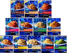 青の洞窟パスタソース 全種類食べ比べセット（ボロネーゼ、カルボナーラ、ボンゴレロッソ、ボンゴレビアンコ、ズワイ蟹のトマトC、海老と帆立のトマトC、アラビアータ