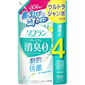 \t v~AL tbVO[A}̍ ߂p EgW{ 1520ml