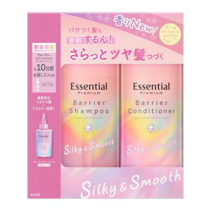 GbZV v~A oAVL[X[X|vZbg 900ml{EH[^[g[gg EXX[X 30ml