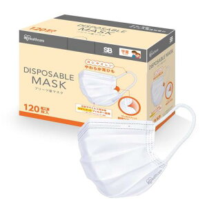 アイリスオーヤマ(IRIS OHYAMA) 不織布マスク プリーツ 120枚入 大容量 子供用 学童サイズ 幅13.5センチ 耳が痛くならない ホワイト 白