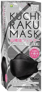 [HhbgR] iSDG KUCHIRAKU MASK (N`N}XN) ubN 30 h^ ΂^ CNtɂ